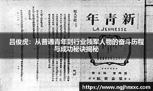 米兰