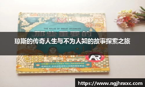 米兰体育