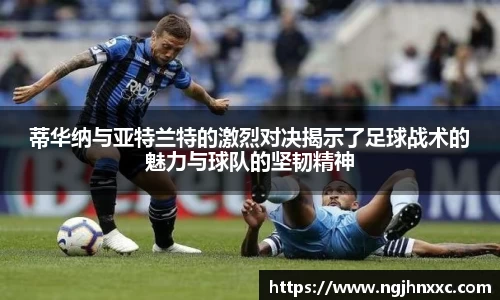 米兰体育官网