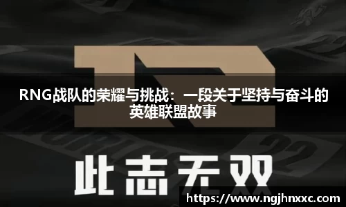米兰