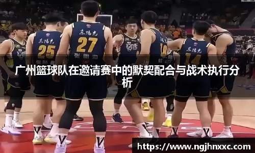 米兰体育官网