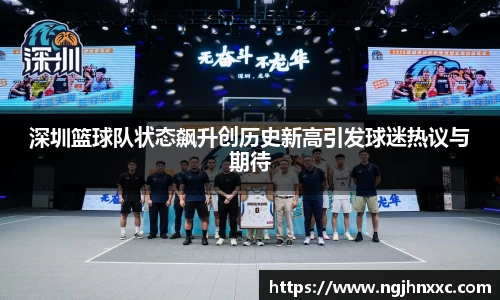 米兰体育官网