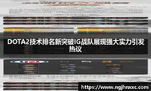 米兰体育
