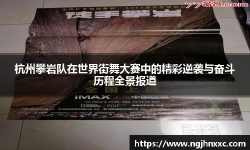 米兰体育官网