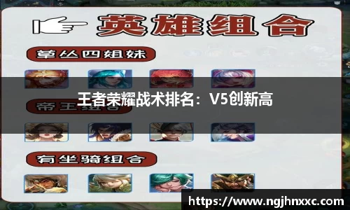 米兰体育