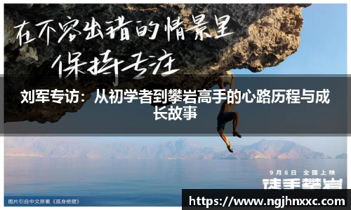 米兰