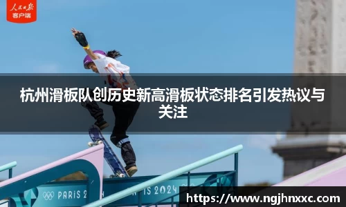 米兰